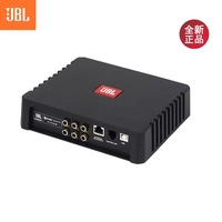Amplificateur de puissance OPG 4 canaux JBL JB-480 4000w, amplificateur de puissance de classe AB à commutation, amplificateur audio de voiture