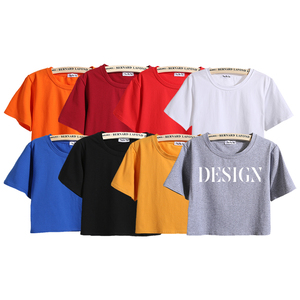 T-shirt court ample pour femme, personnalisable avec logo, en coton doux, pour filles - Grande Vente - Product Image 2
