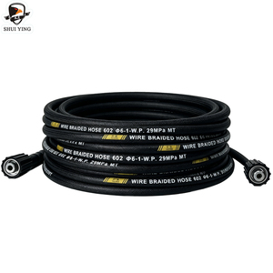 สายฉีดน้ำแรงดันสูง Shuiying 4350PSI 29Mpa 15ม. 50ฟุต พร้อมรอกเก็บสาย สำหรับล้างรถ - Product Image 1