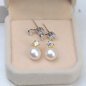 Boucles d'oreilles semi-finies en argent S925 personnalisées en forme d'éventail pour femmes, tendance, avec support creux pour perles, boucles d'oreilles DIY - Product Image 1