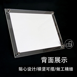 Yz Wall Mounted Acrylic <b>Photo</b> <b>Frame</b> 8 10 Inch A4 Size Certificate Display Home Decor Easy Change Content - Product Image 4