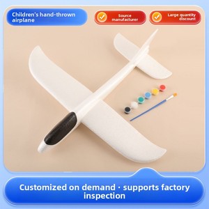 Avión <span class=keywords><strong>Planeador</strong></span> de Espuma EPP Blanco Certificado por la UE, para Niños, Manualidades Creativas al Aire Libre, Pintura, Regalo Promocional, EN71, Edad 7-12 Años, OEM - Product Image 3