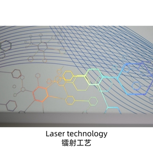 Expédition immédiate après réception du <span class=keywords><strong>paiement</strong></span> - Boîte d'emballage pour cosmétiques et peptides, gaufrée au laser, avec rembourrage, pliable, emballage artisanal - Product Image 3