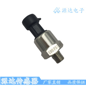 Pressure Sensor 1/8 NPT 100PSI <b>12V</b> <b>DC</b> 0.5-4.5V Output For Hydraulic Oil Fuel Systems - Product Image 3