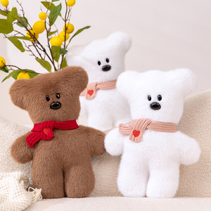 Nueva llegada dibujos animados Kawaii marrón cabeza torcida oso de peluche muñeco de peluche Animal de peluche regalo de fiesta para niños muñeco de oso torcido suave - Product Image 4