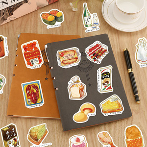 50Pcs Cartoon Japanese Food Graffiti <strong>Stickers</strong> for <strong>Wall</strong> Bottle Decor Kawaii Japanese <strong>Name</strong> <strong>Sticker</strong> - Product Image 6