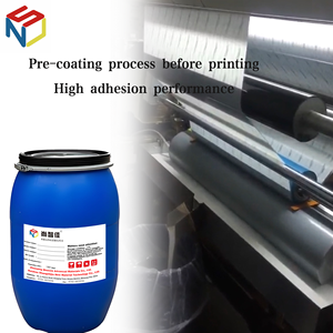 Échantillon Gratuit SHANGZHIJIA Vernis de Surface à Base d'Eau PET Blanc Laiteux 23% de Matière Solide Emballage Composite Plaqué Aluminium - Product Image 1