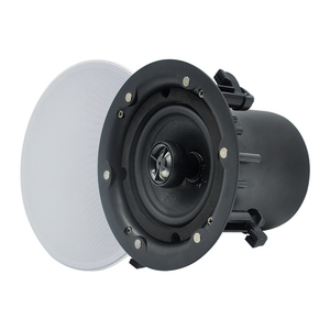 C630P sorpasso in parete altoparlante nero copertura coassiale nel soffitto altoparlante 6 "musica di sottofondo altoparlanti a parete - Product Image 1