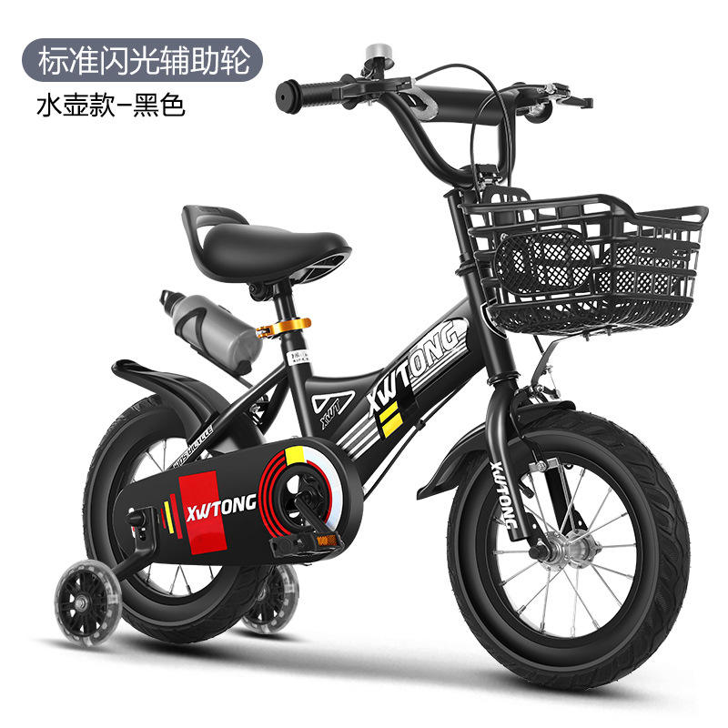 Style A Black Sparkling Wheel Water Bottle