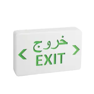 Green Or Red Rechargeable Exit Sign Wall Mounted Ceiling Led Emergency Light With Battery Backup