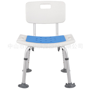 Chaise de douche Tachikenka en aluminium et plastique, 55x14x33cm, tabouret de salle de bain antidérapant pour personnes âgées, handicapées, femmes enceintes - Product Image 1