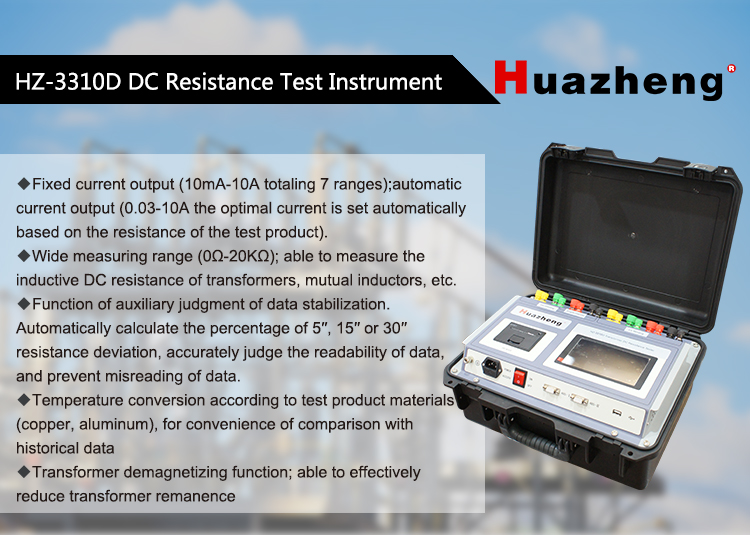 HZ-3310D 3 Pha Biến Áp DC Kháng Thiết Bị Kiểm Tra 10A WRM Meter Ba Kênh Quanh Co Kháng Tester