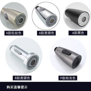 Robinet de cuisine brossé de petite taille en gros, accessoires, robinet extractible à deux fonctions avec pulvérisateur manuel et petite douchette - Product Image 4