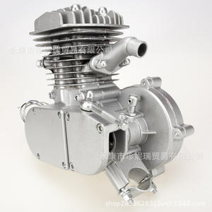 Zhenrui 80Cc Motorized Bike Engine Kit Aluminum High Power Complete Vehicle Parts For <b>Electric</b> <b>Bicycle</b> - Product Image 5