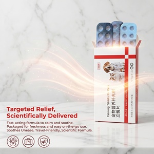 Deworming <strong>Pills</strong> <strong>for</strong> <strong>Dogs</strong> Colostrum Paste Puppies <strong>Dog</strong> Supplement Joint <strong>Flea</strong> and Tick Treatment Pigeon Supplements Sleep - Product Image 4