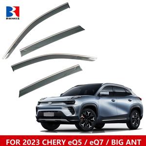 Déflecteurs de vitres de voiture pour CHERY EQ5 AIQAR EQ7 Big Ant – Pare-pluie et déflecteurs de vent pour portières - Product Image 2