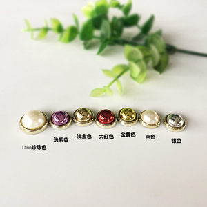 Rivets en acrylique nacrés 15 mm, semi-circulaires, à fond plat, adhésifs, multicolores, accessoires de bijouterie pour la décoration de vêtements - Product Image 1