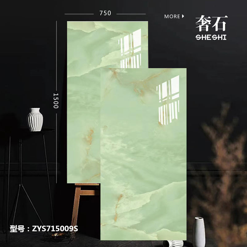 750x1500 - sheshi 3 [zhaoqing]