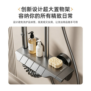 Aluminum Alloy <b>Shower</b> Set Rectangle Modern <b>Portable</b> Easy To Install Bathroom <b>Shower</b> Head With Handheld Sprayer Gray Finish - Product Image 4