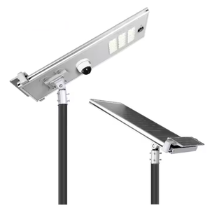 Lượng Đèn Đường Không Thấm Nước Smd Chia Nhôm Đường Đèn Ngoài Trời 100W 200W 300W LED Năng Lượng Mặt Trời Ánh Sáng Đường Phố - Product Image 1