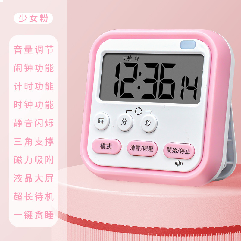 207 Luz intermitente rosa femenina [pilas incluidas]