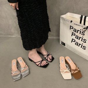 French Style Women's Slide <b>Sandals</b> 2026 Summer New Outdoor Daily All Match Flat One Strap Casual Slippers For Ladies - Product Image 1
