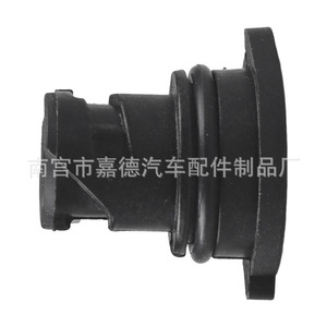 Buick Chevrolet Cadillac Deluxe Oil Pan Drain <b>Plug</b> A0009909518 55501526 Plastic <b>Replacement</b> Part - Product Image 4
