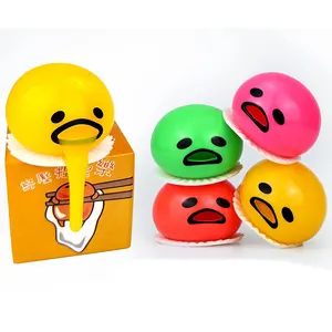 Popular Wholesale vomiting ball Of Various Designs On Sale