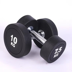 CZFIT Factory Custom 2.5-50kg <b>Dumbbell</b> Adjustable Weight Training Gym Dumbells Sports Accessories Round Rubber Coating <b>Dumbbells</b> - Product Image 5