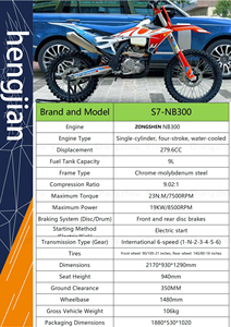<span class=keywords><strong>Moto</strong></span> tout-terrain Kews Forest Road S7YBS300/YB300H/S6YB300H Huswanalindao 300cc 110km/h Chine - Product Image 3