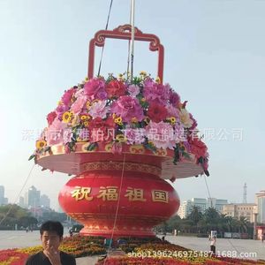 Escultura de Cesta de Flores Grande de Plástico Reforzado con Fibra de Vidrio, Diseño Tradicional para Exteriores, Hecha a Mano, Resina Duradera, Montaje en Suelo - Product Image 2