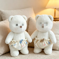 [Uniquement la tenue] Accessoire de poupée pour usage domestique : Short en satin pour poupée ours Lina articulée de 30 cm, style dessin animé, en peluche, pour poupée Teddy Bear