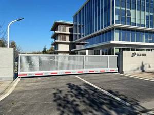 Puerta Corredera Automática de Aluminio, Tipo Cantilever, Sin Rieles, de Alta Resistencia, con Motor Eléctrico, para Entrada Comercial - Product Image 1