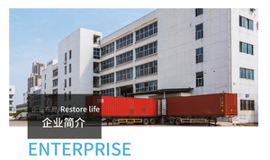 Système de refroidisseur centrifuge commercial et industriel à haut rendement énergétique, entraîné par onduleur, 400-1300 tonnes, moteur principal - Product Image 5