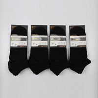 Chaussettes d'été respirantes personnalisées au design moderne pour hommes, style décontracté régulier pour la vente en gros