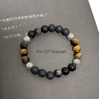 Chaîne de perles en pierre de lave naturelle poreuse, pierre volcanique mate non polie pour bracelet et collier DIY, vente en gros