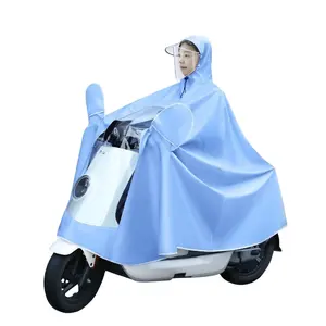 成人摩托车雨衣提花面料雨衣斗篷雨披骑行雨披
