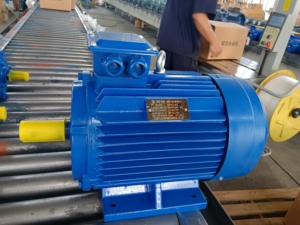 Motor trifásico asíncrono de inducción eléctrica de 7.5kw 10HP 1460rpm Y2-132M-4 1500rpm 4 polos, motor trifásico de CA. - Product Image 2