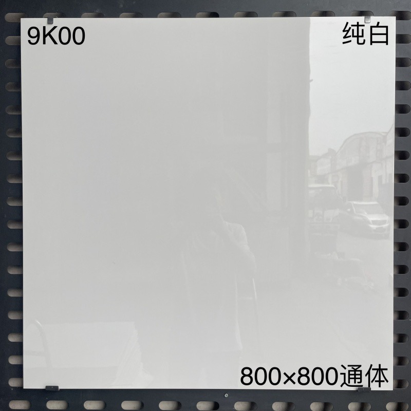 800x800mm - pure white