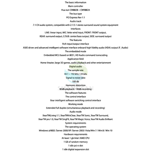 Orico — <span class=keywords><strong>carte</strong></span> <span class=keywords><strong>son</strong></span> stéréo en PCIe 7.1CH, 7.1 canaux, système Audio, multicanal intégré, CM8828 - Product Image 6