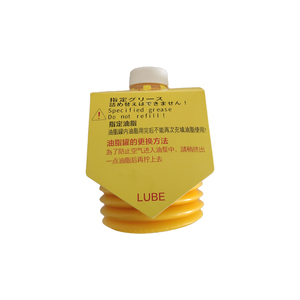 HCG-000-7(HCG-00-7) HALS KLUEBER S88 PLUS 700g Graisse haute température pour la lubrification des guides linéaires CNC, des vis à billes et des roulements - Product Image 3