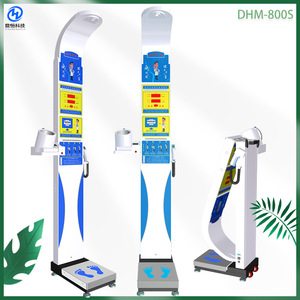 Dhm-800S Appareil de mesure de la taille et du poids entièrement automatique, mesure ultrasonique, instrument intelligent d'examen physique humain - Product Image 3