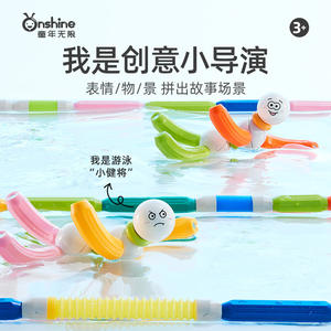 Onshine <b>Magnetic</b> Building <b>Blocks</b> For Kids 3-6 Years Old Plastic Educational Toys Creative Playset - Product Image 4