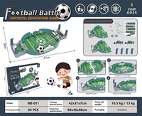 Jeu de football de table : Éducatif, combat compétitif à deux joueurs et football de table interactif parent-enfant