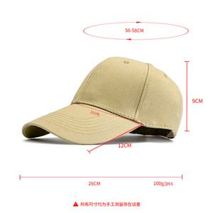 Gorras de Béisbol Bordadas con Logotipo Personalizado al por Mayor, <span class=keywords><strong>Gorra</strong></span> <span class=keywords><strong>Rosa</strong></span> para <span class=keywords><strong>Hombre</strong></span> y Mujer con Frase, Gorras Unisex - Product Image 6