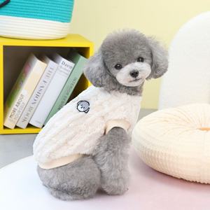 Inverno 2023 camisola <span class=keywords><strong>pet</strong></span> gato roupas camisola quente rosa pano macio outono inverno cão casaco roupas bonito roupas gato luxo - Product Image 5