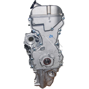 中国汽车发动机JL473QH发动机长缸体JL473Q JL473QH发动机适用于长安473之星2星KA - Product Image 5