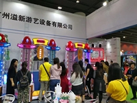 Happy Catch Machine à griffes LED Néon Rose, à monnayeur, pour peluches, jeu d'arcade Yixin YX1105 Personnalisable