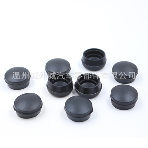 Capuchons de vis de bras d'essuie-glace Hyundai Kia 983804H050 983803N050 en ABS – Compatibilité garantie - Product Image 1