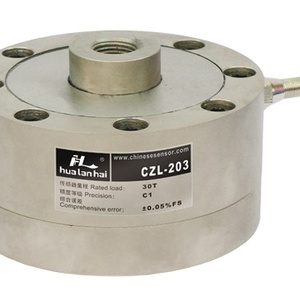 Capteur de pesage à rayon et à anneau (CZL203) - Product Image 2
